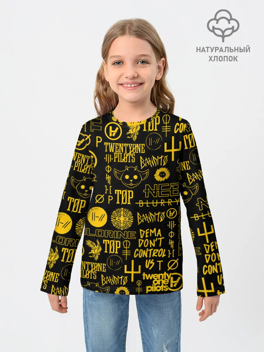 Детский лонгслив / TWENTY ONE PILOTS