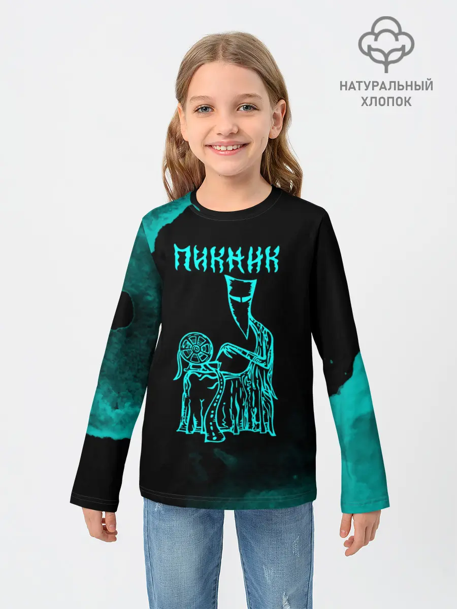 Детский лонгслив / Пикник