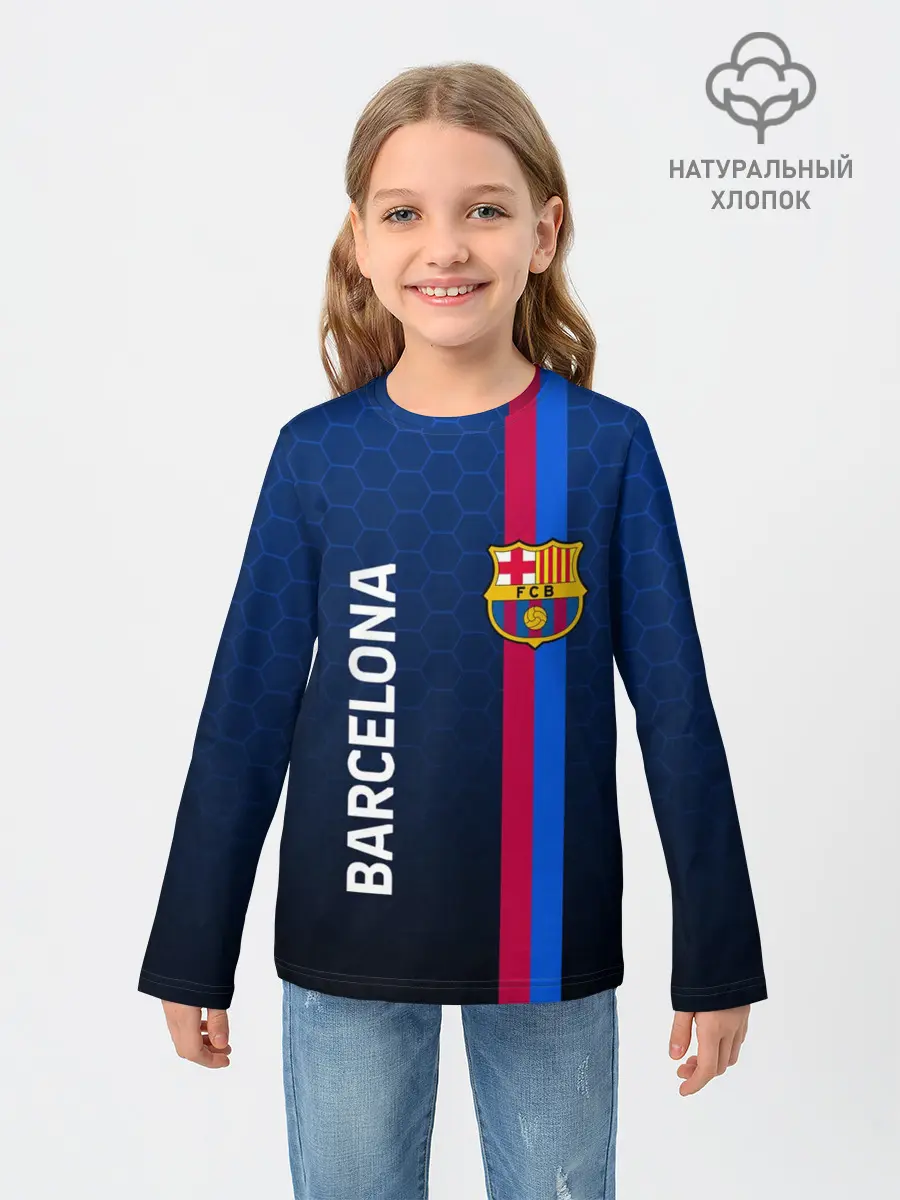 Детский лонгслив / BARCELONA