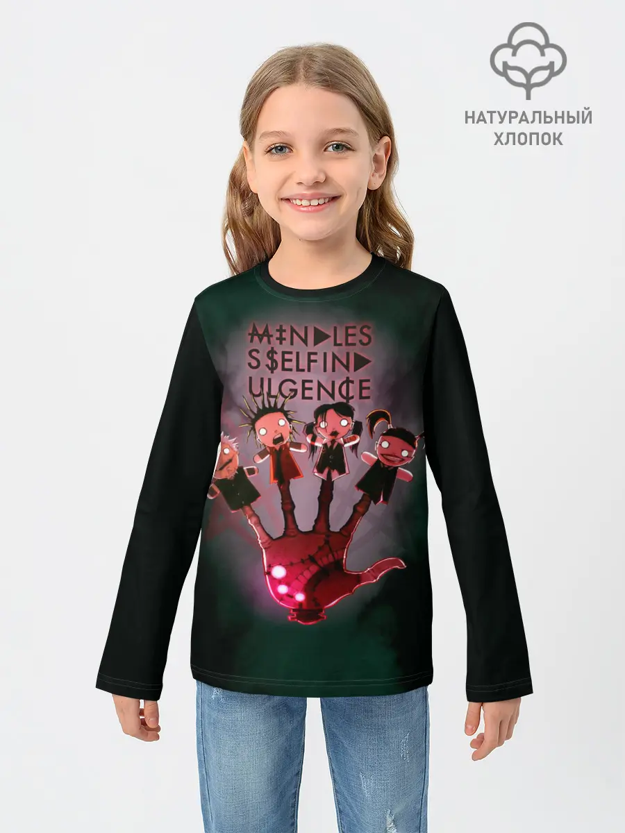 Детский лонгслив / Mindless Self Indulgence