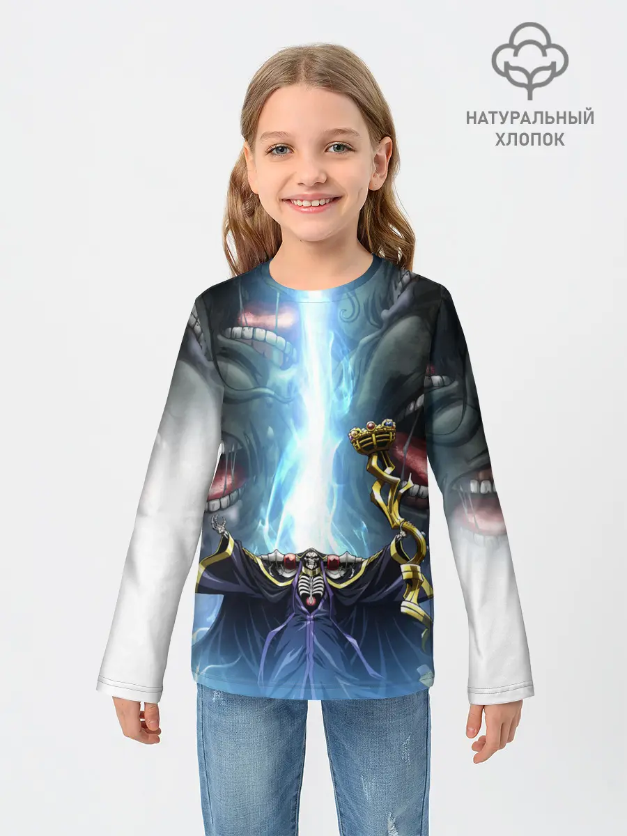 Детский лонгслив / Оверлорд Пасти