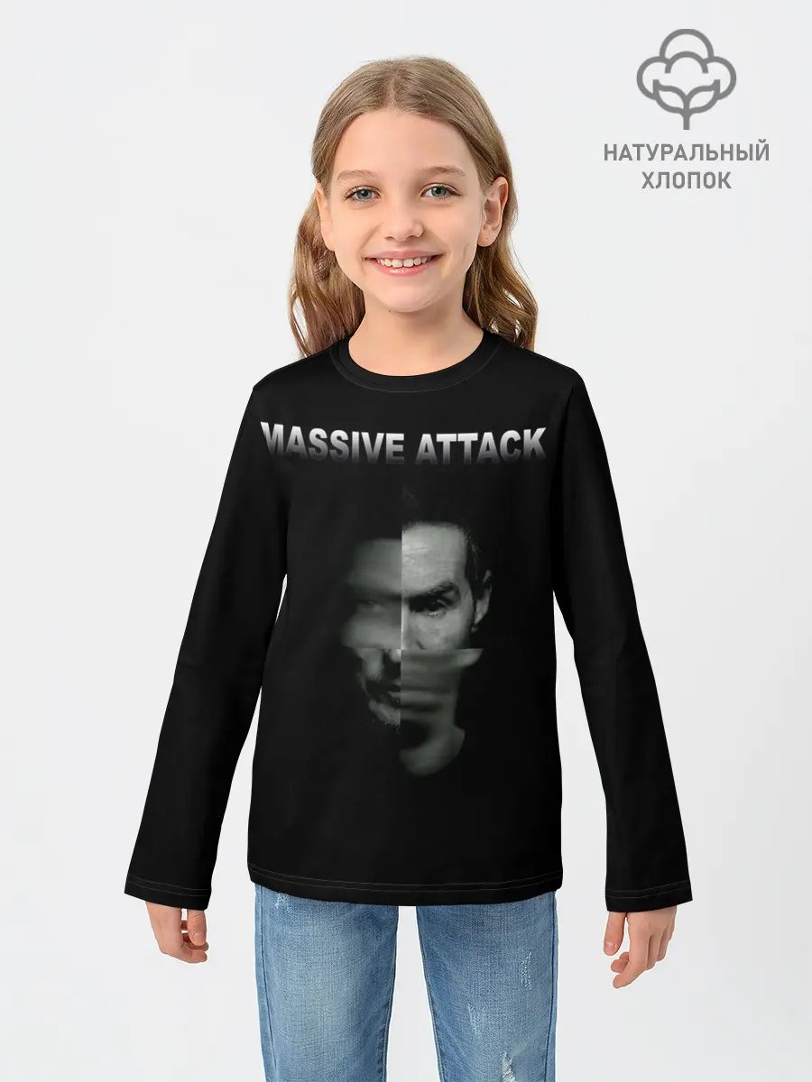 Детский лонгслив / Massive attack