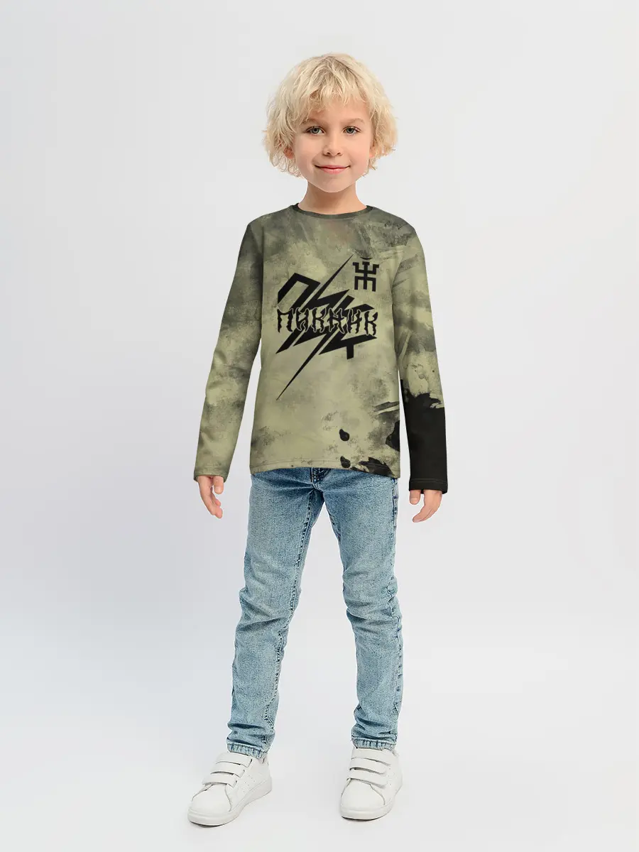 Детский лонгслив / Пикник