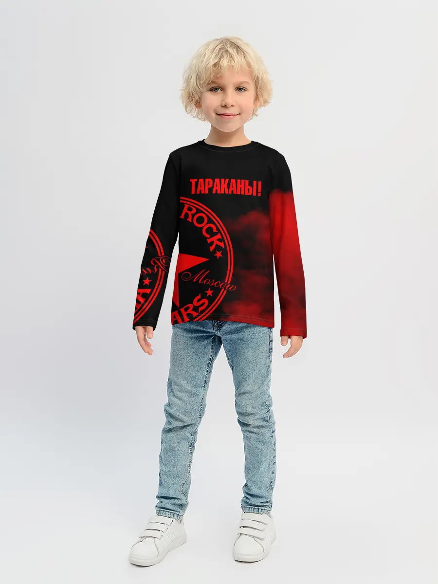 Детский лонгслив / Тараканы!