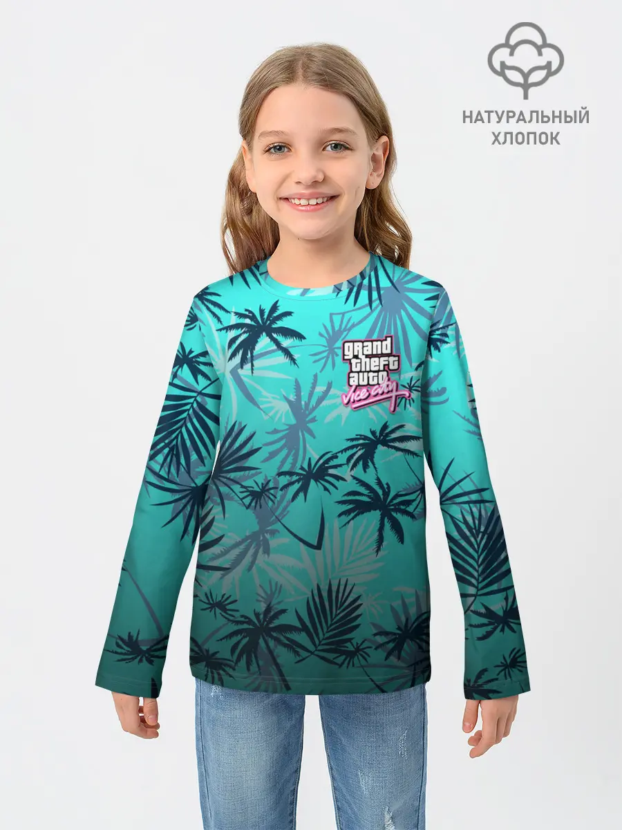 Детский лонгслив / GTA Style