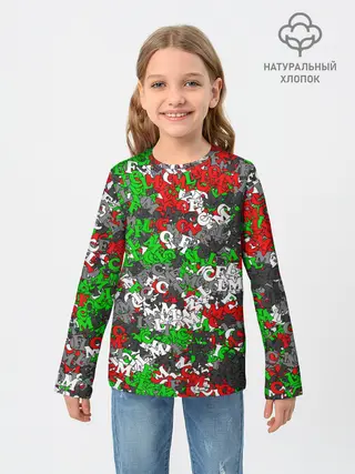 Детский лонгслив / Камуфляж с буквами FCLM