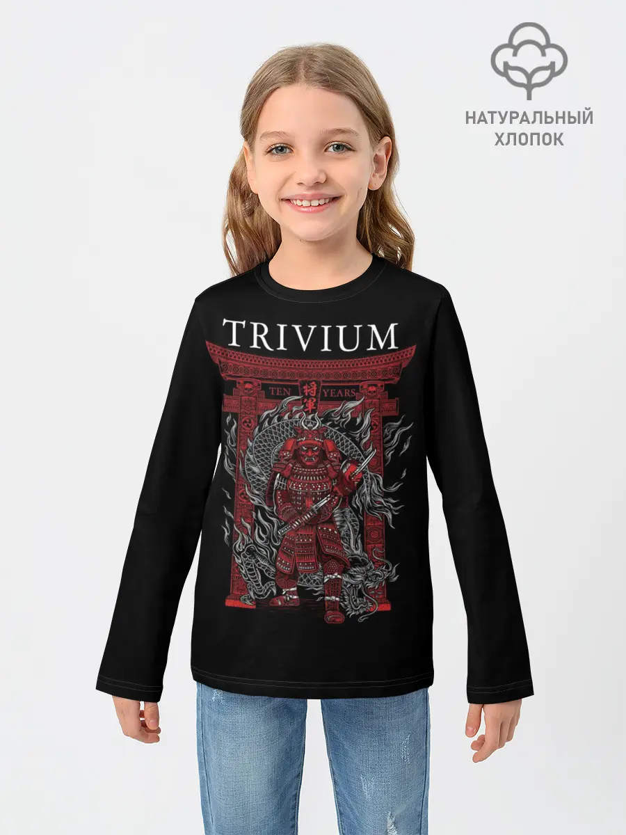 Детский лонгслив / Trivium