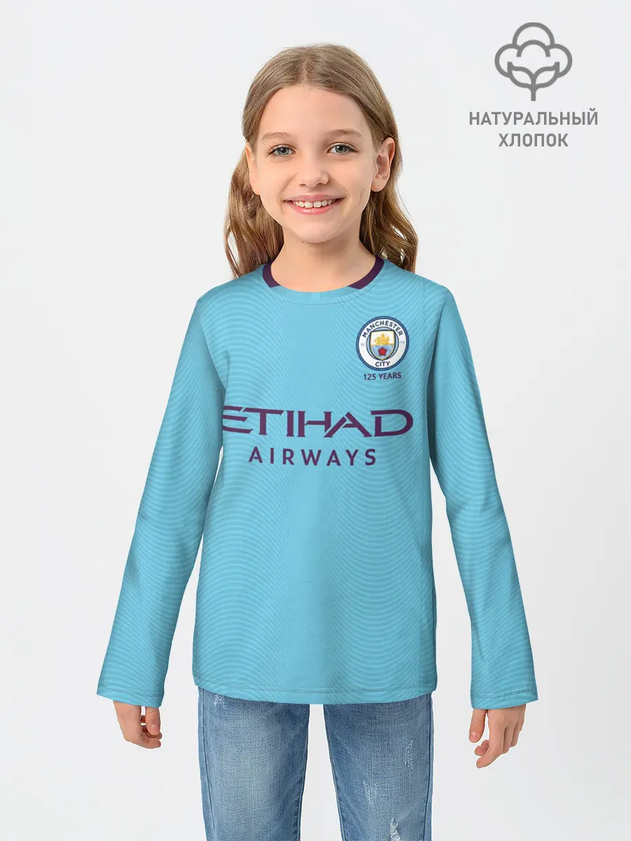 Детский лонгслив / Zinchenko home 19-20