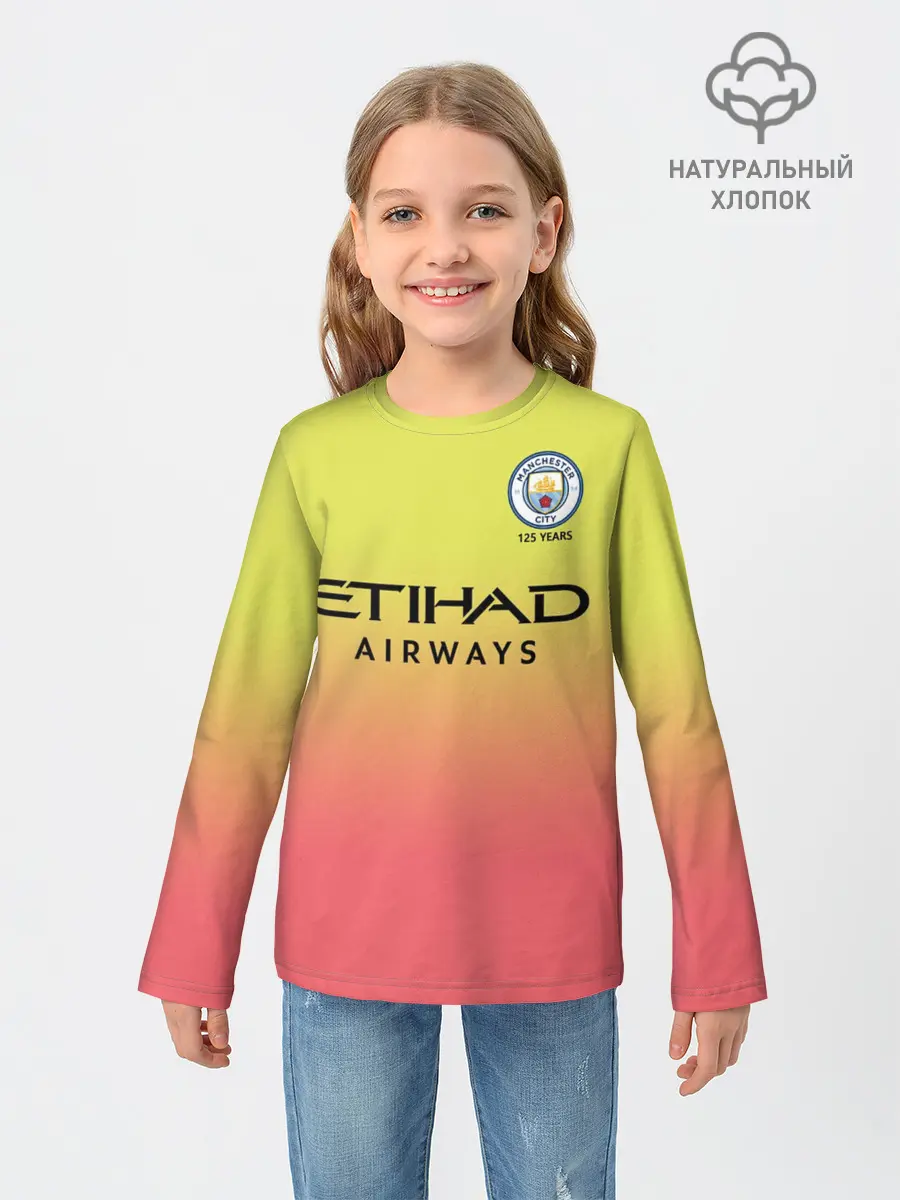 Детский лонгслив / De Bruyne third 19-20