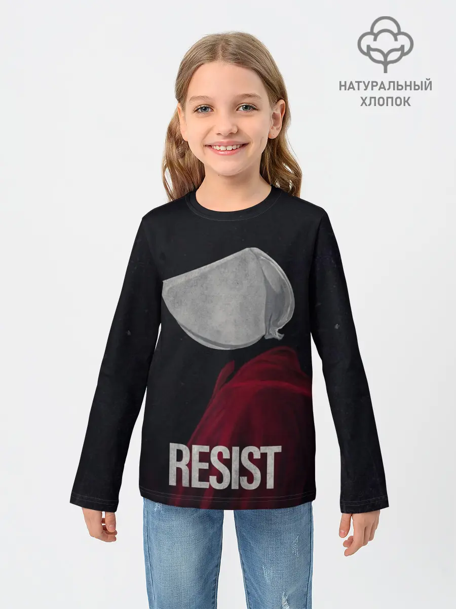 Детский лонгслив / Resist