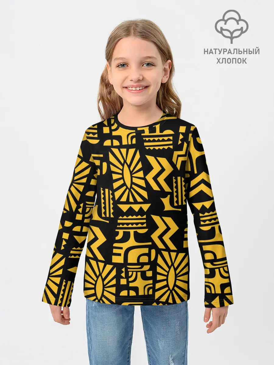 Детский лонгслив / Stranger Things