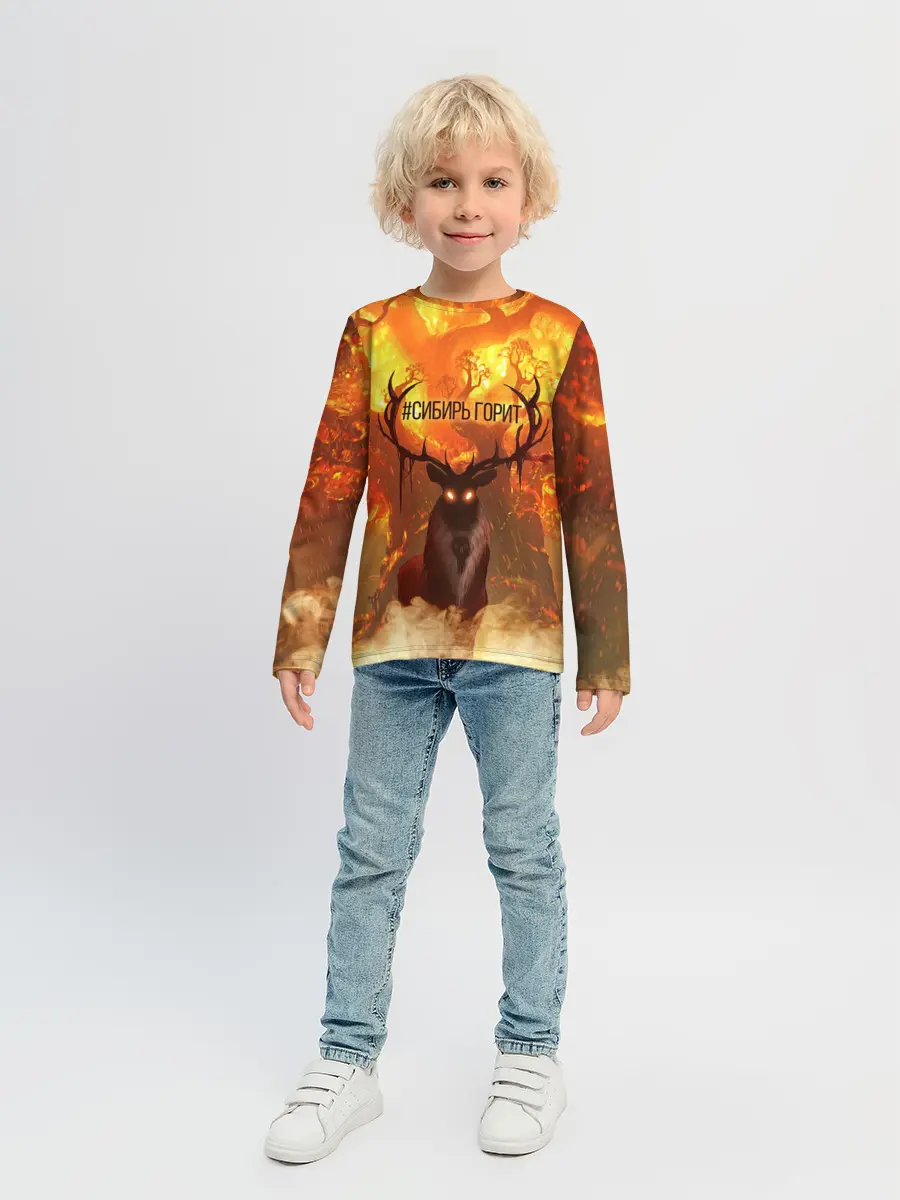Детский лонгслив / Горящая Сибирь