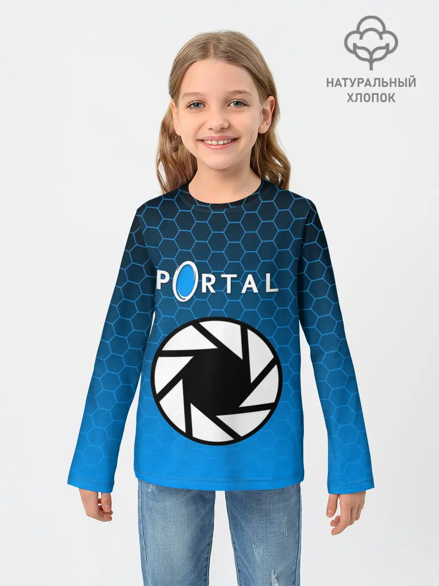 Детский лонгслив / PORTAL