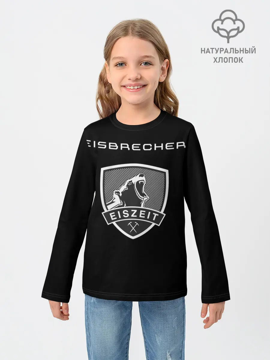 Детский лонгслив / EISBRECHER