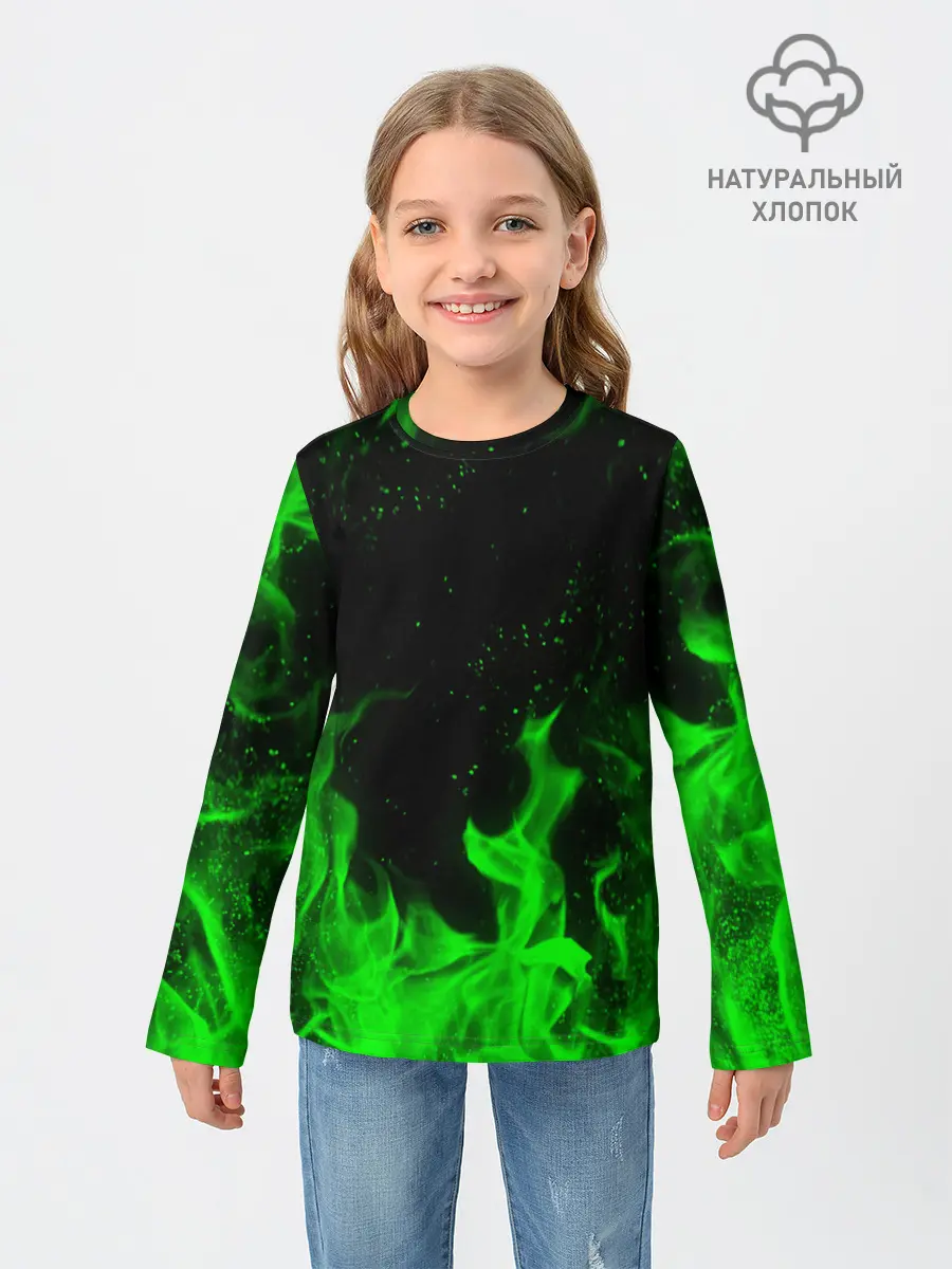 Детский лонгслив / ЗЕЛЁНЫЙ ОГОНЬ | GREEN FIRE