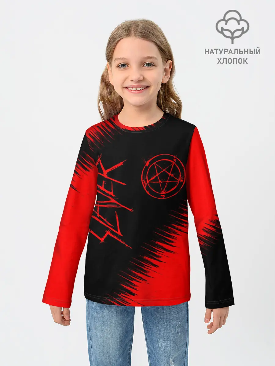 Детский лонгслив / SLAYER