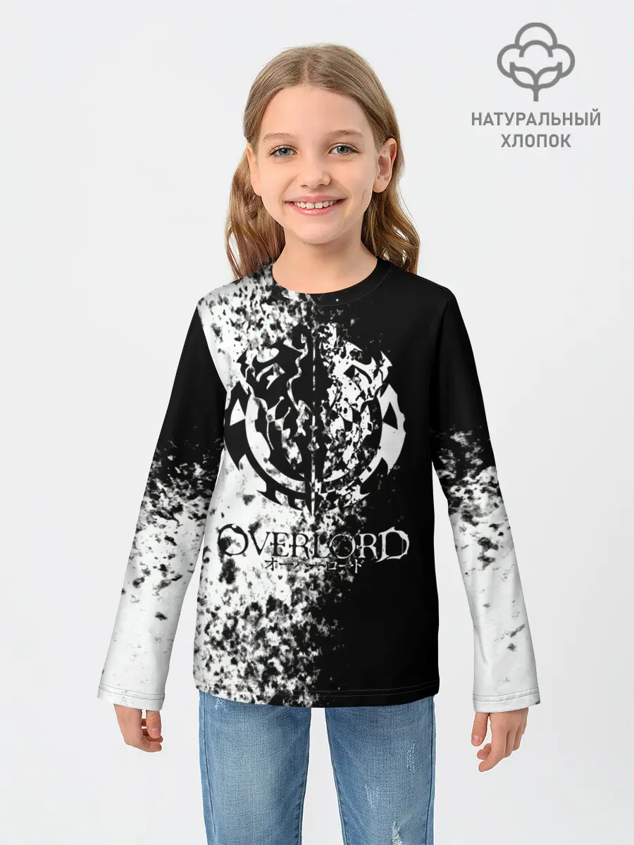 Детский лонгслив / чб спрей оверлорд