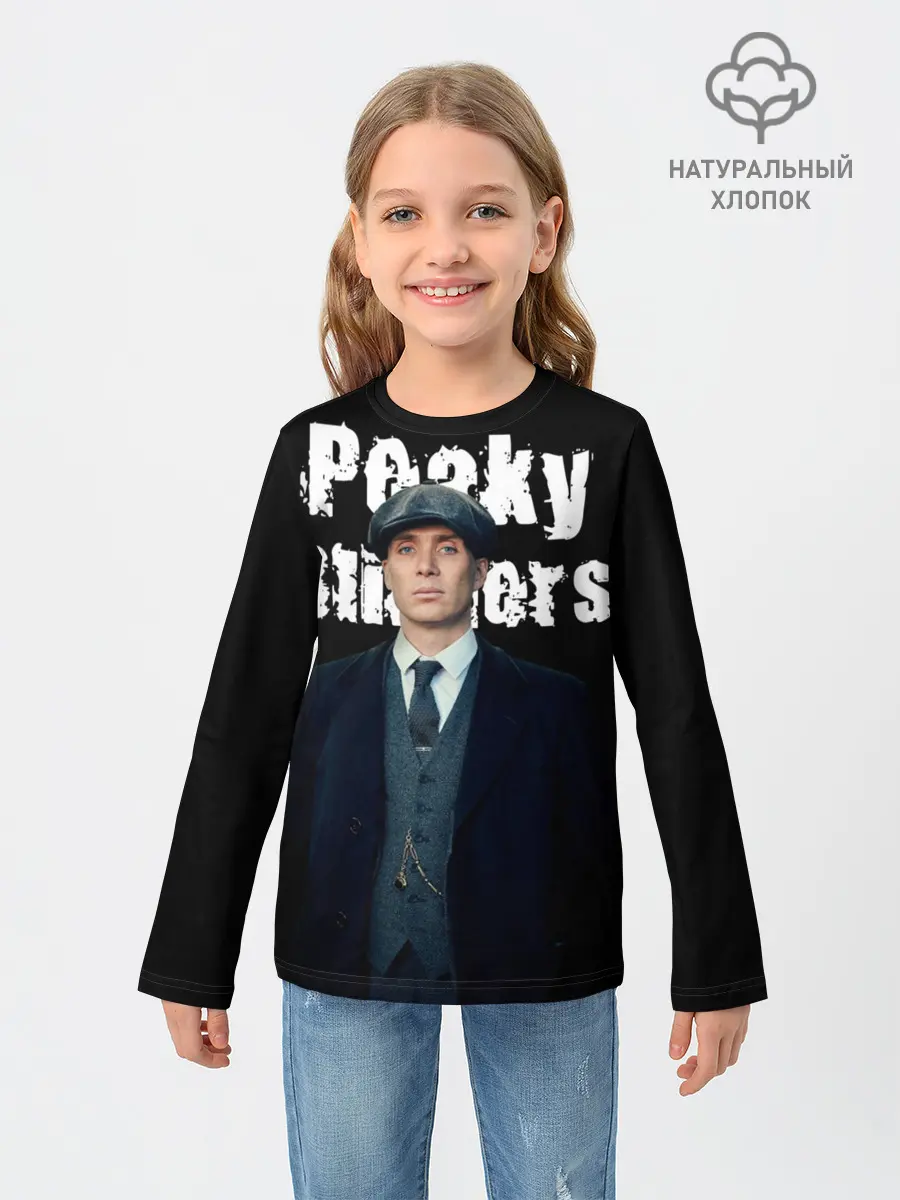 Детский лонгслив / Peaky Blinders
