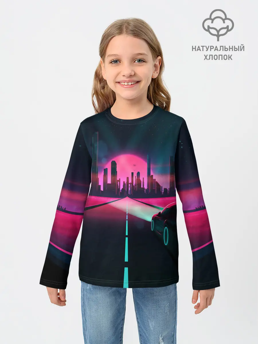 Детский лонгслив / НЕОНОВЫЙ ГОРОД