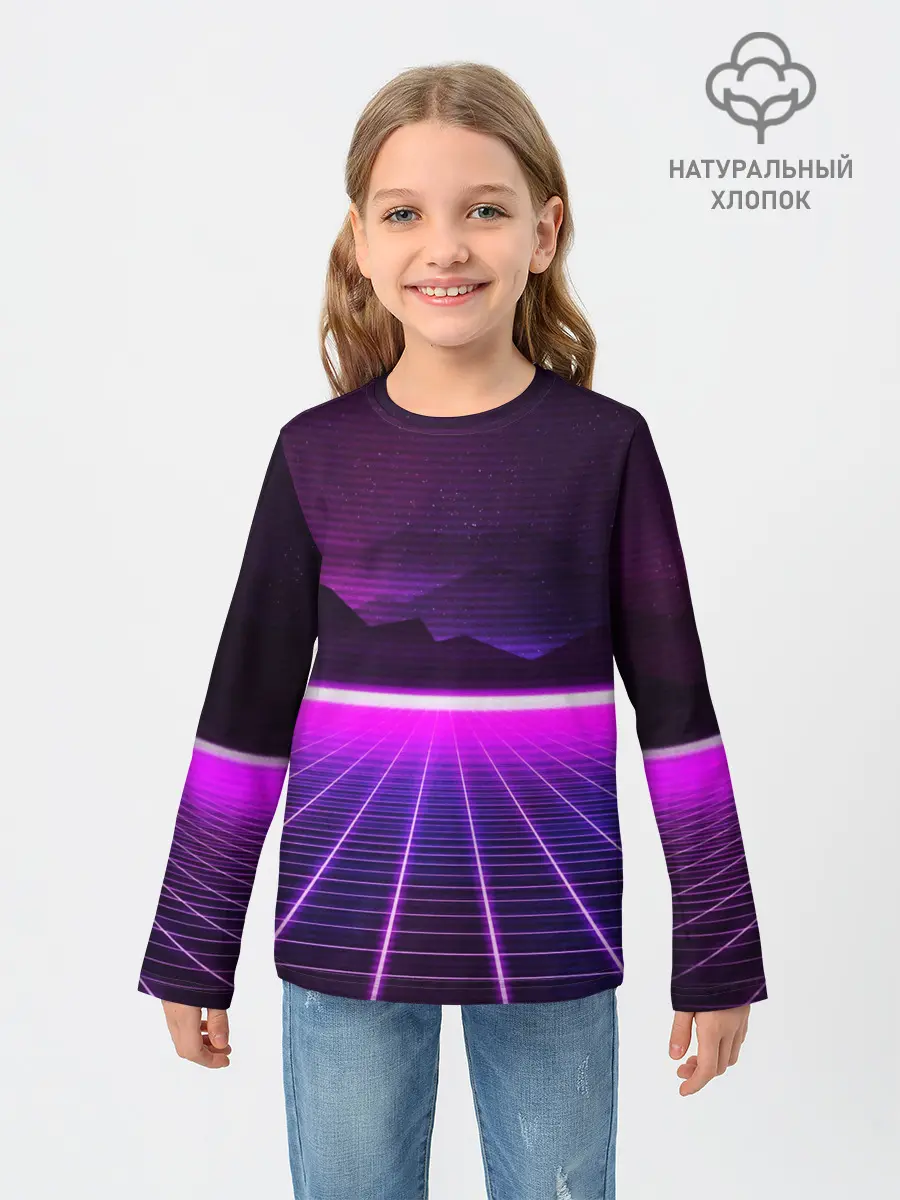 Детский лонгслив / 90 YEARS sunrise