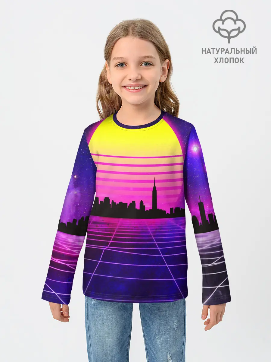 Детский лонгслив / ГОРОД В НЕОНЕ