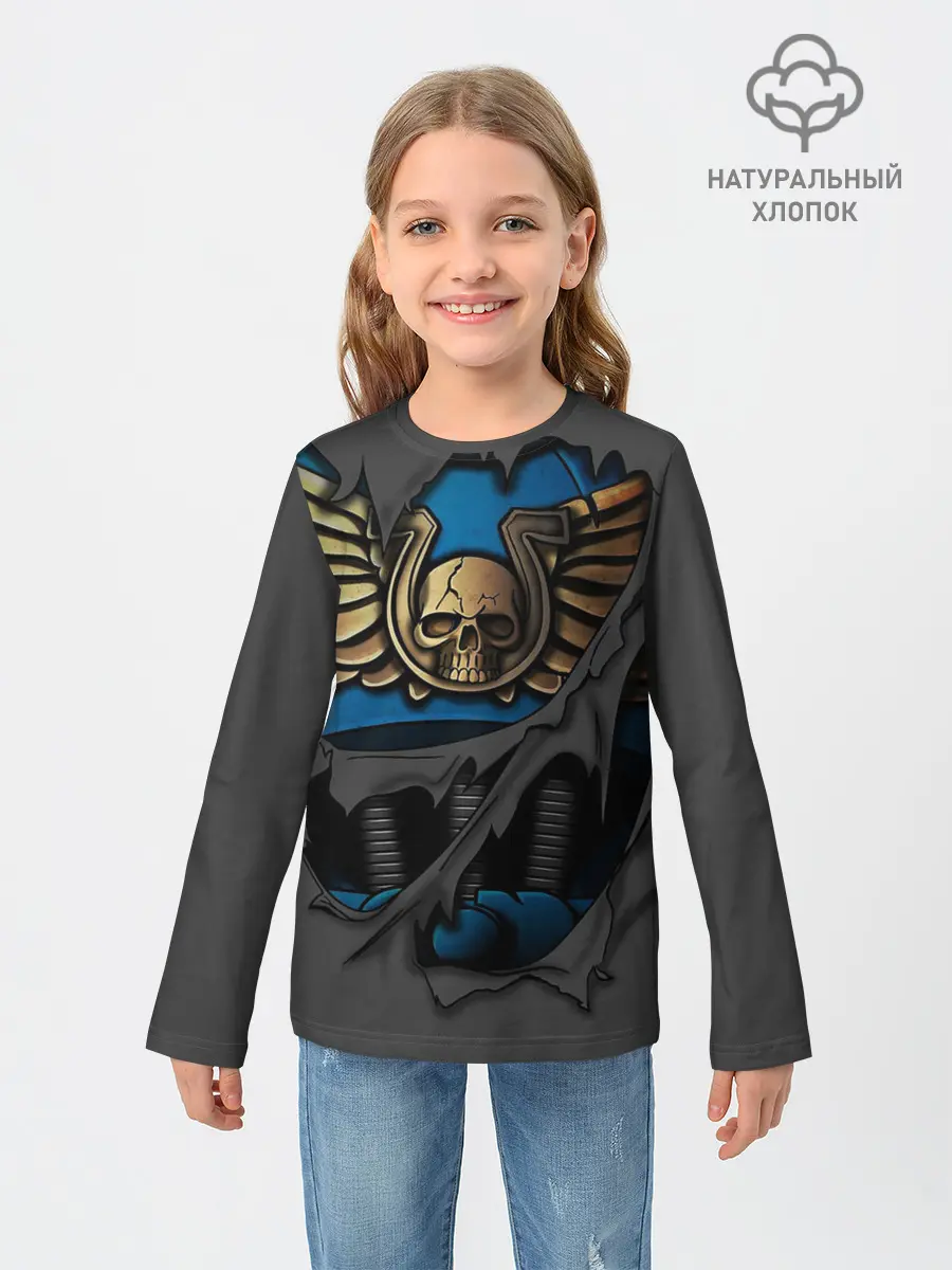 Детский лонгслив / Ультрамариновая Броня