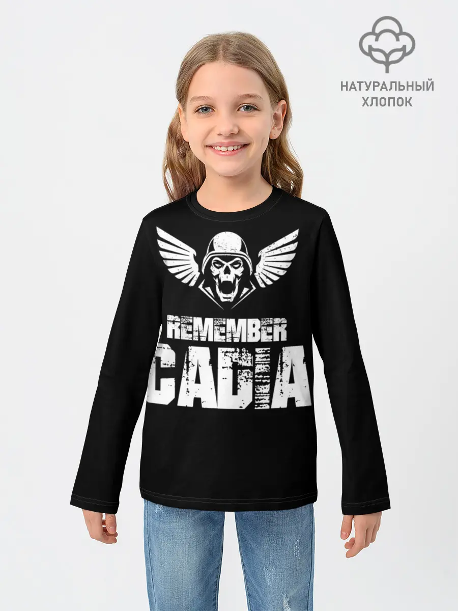Детский лонгслив / Warhammer 40k