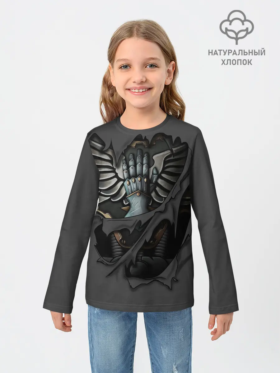 Детский лонгслив / Железные Руки Броня