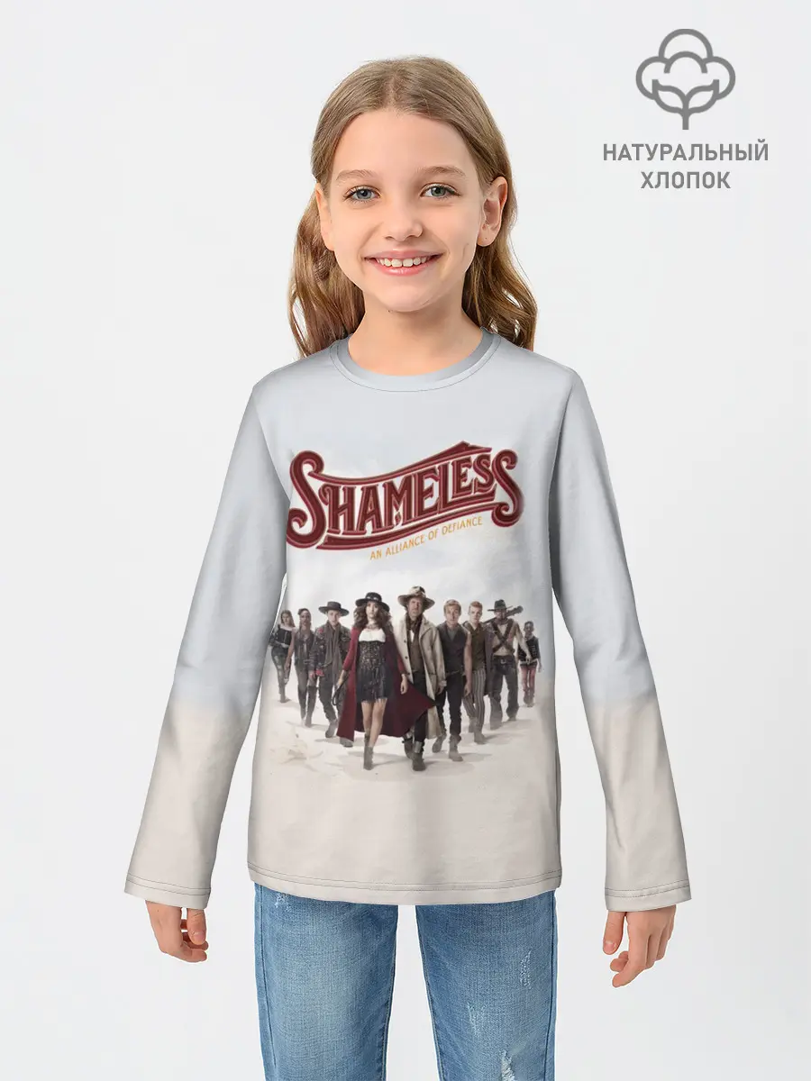 Детский лонгслив / Бесстыдники