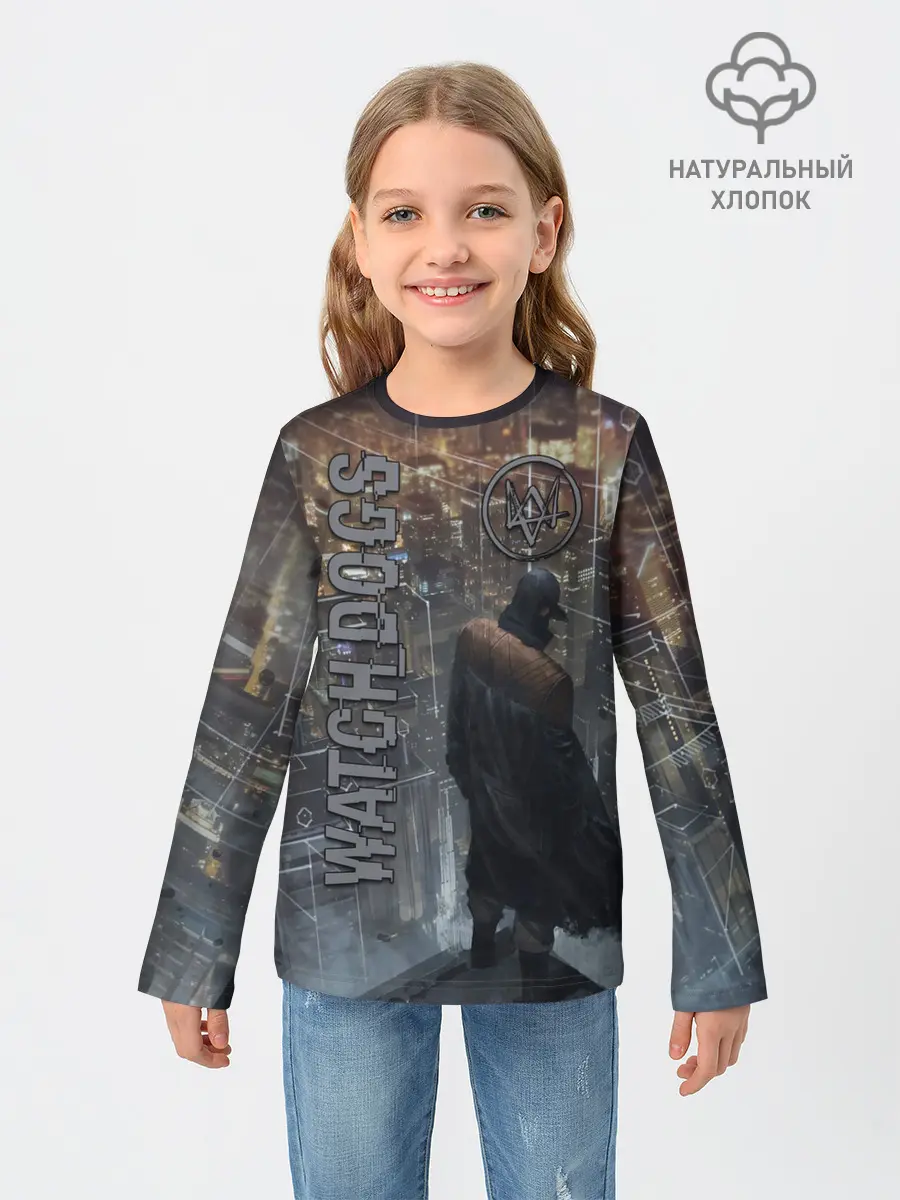 Детский лонгслив / Watch Dogs