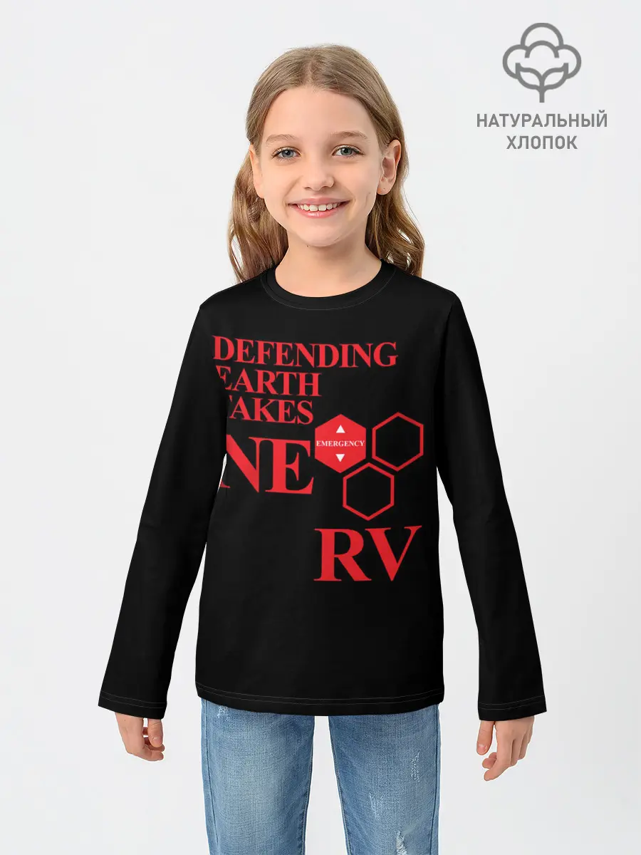 Детский лонгслив / NERV