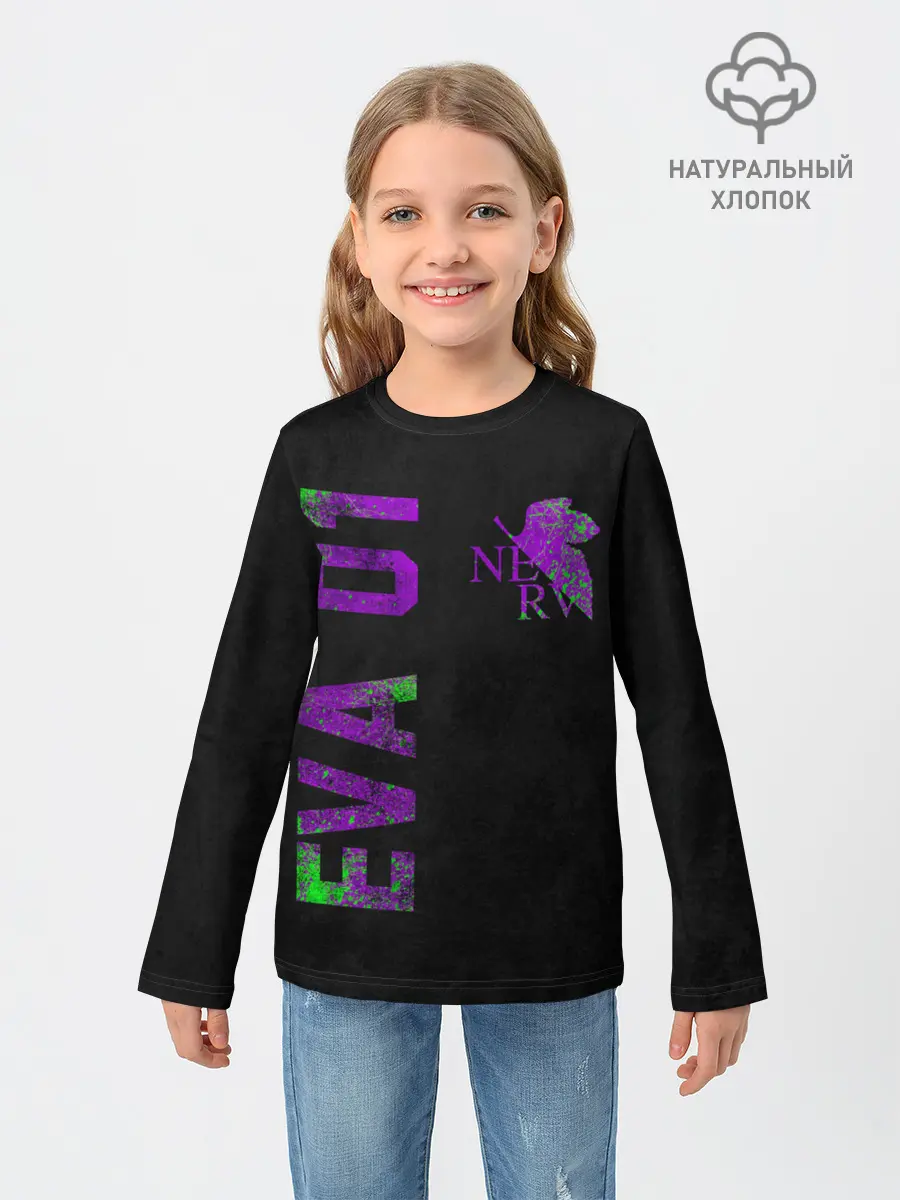 Детский лонгслив / Eva 01