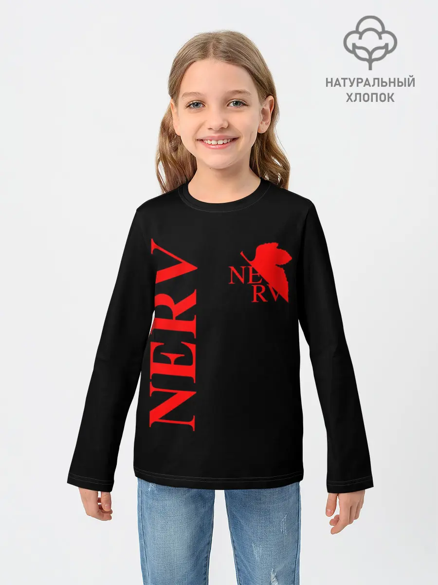 Детский лонгслив / Nerv red