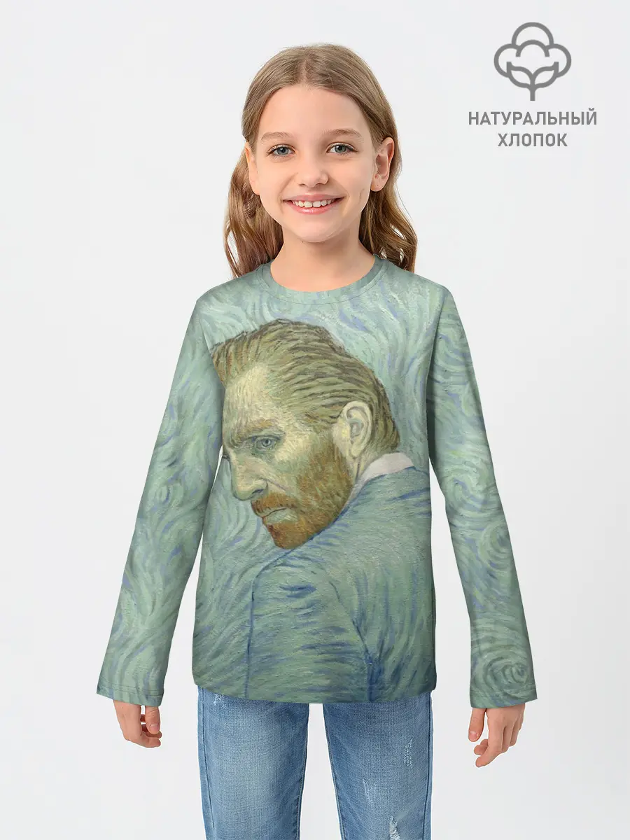 Детский лонгслив / Ван Гог