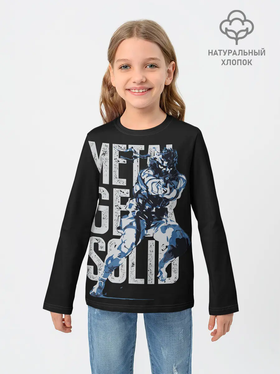 Детский лонгслив / Metal Gear