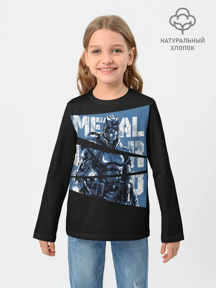 Детский лонгслив / Metal Gear