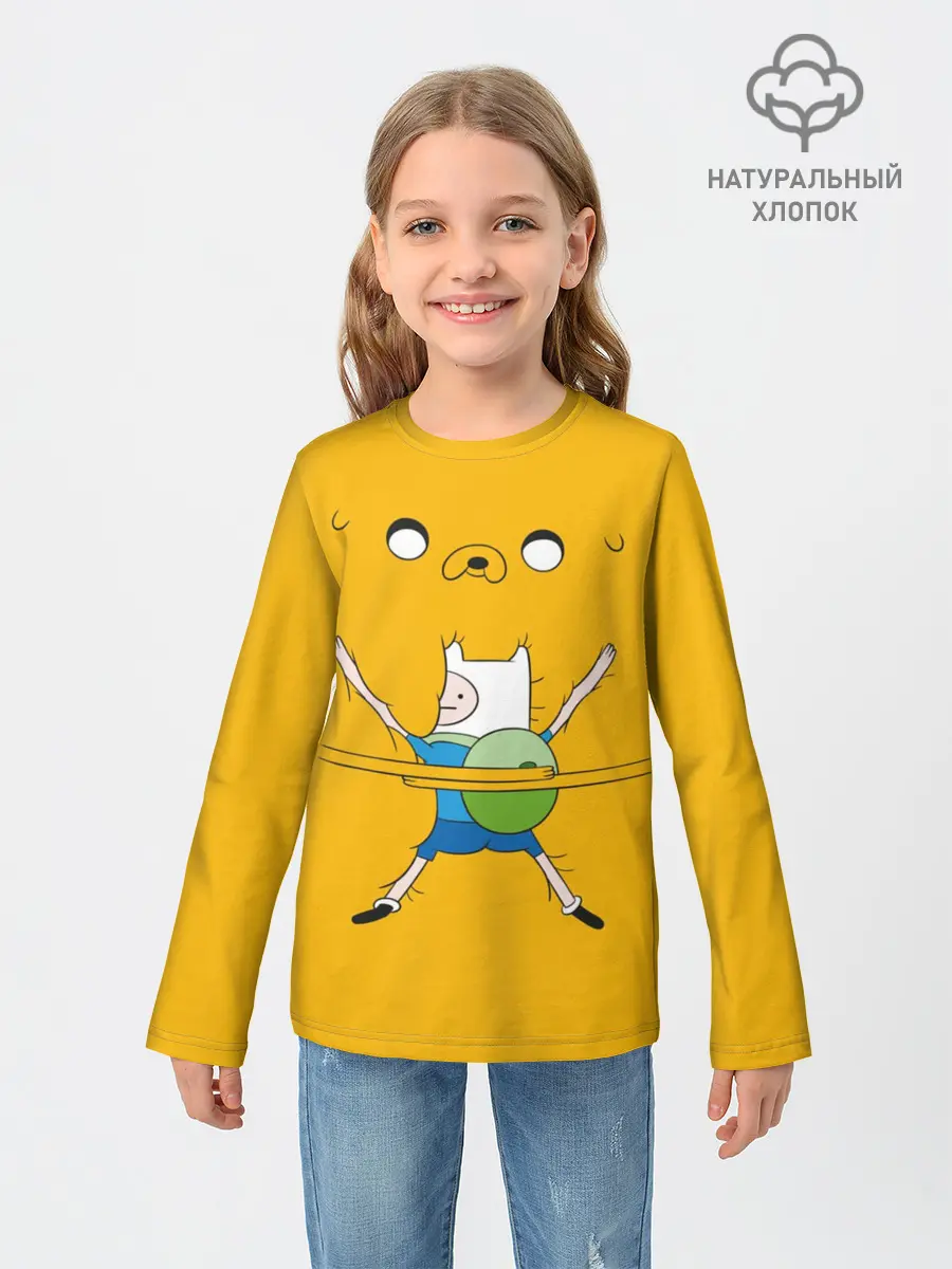 Детский лонгслив / Обнимашки