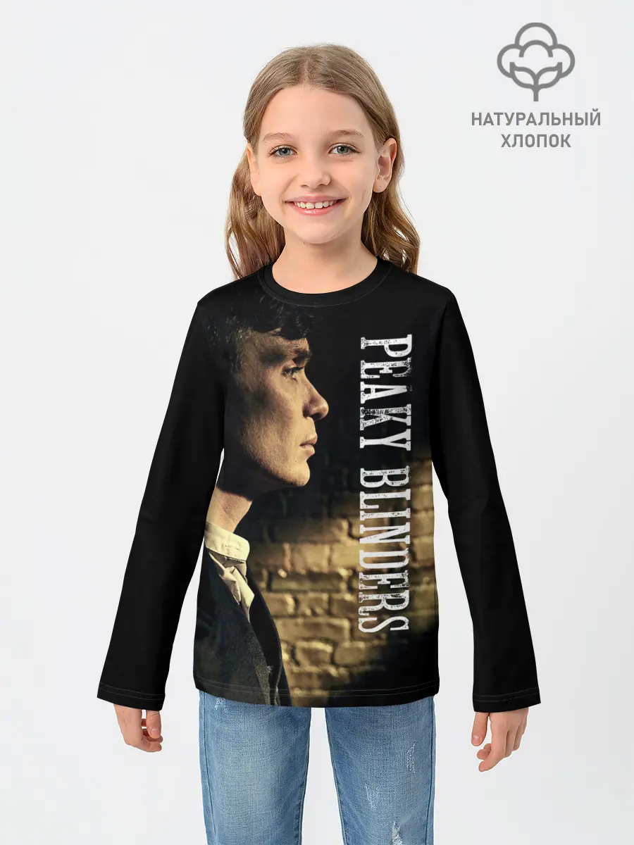 Детский лонгслив / Острые козырьки