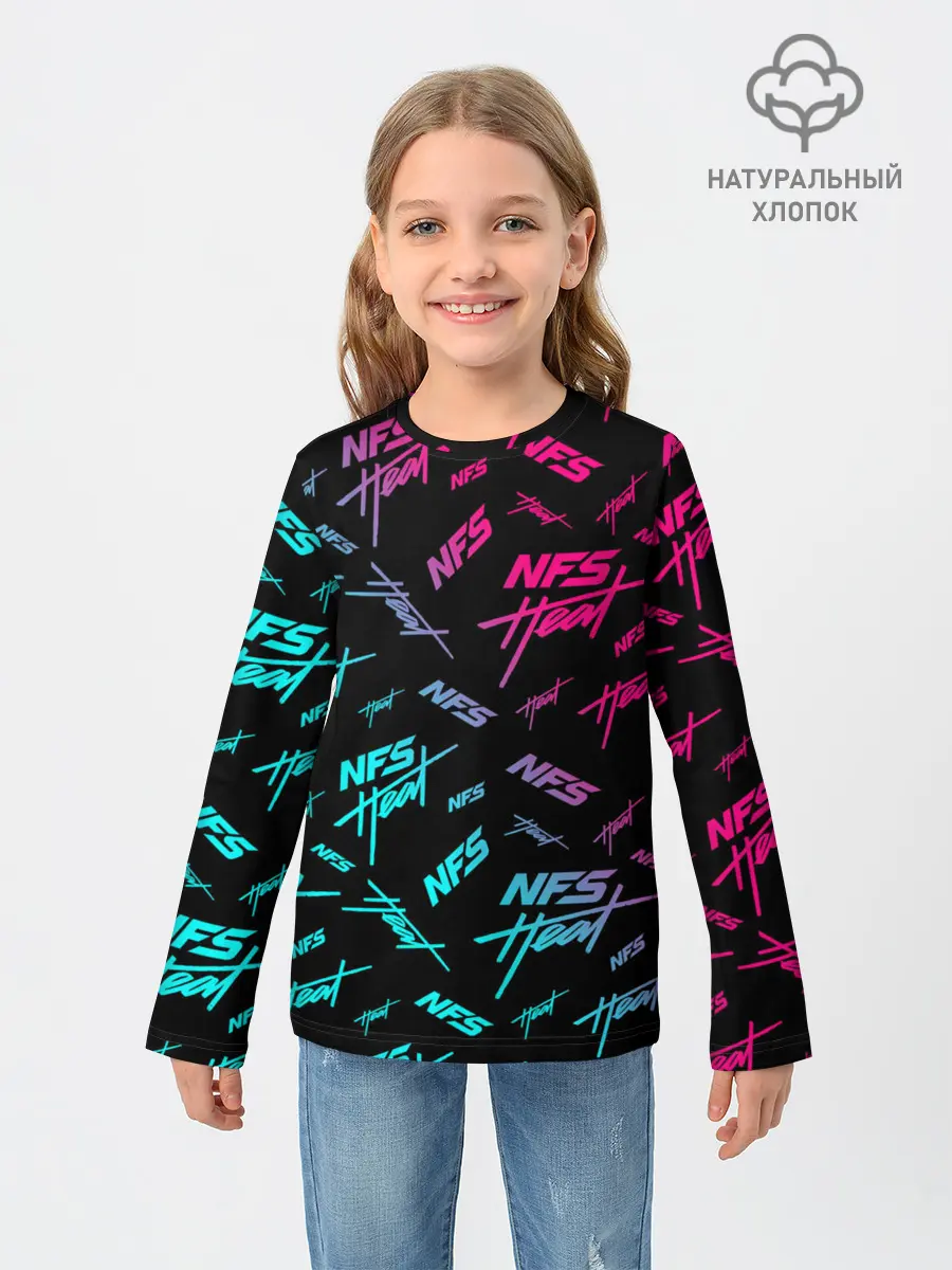 Детский лонгслив / NFS: Heat