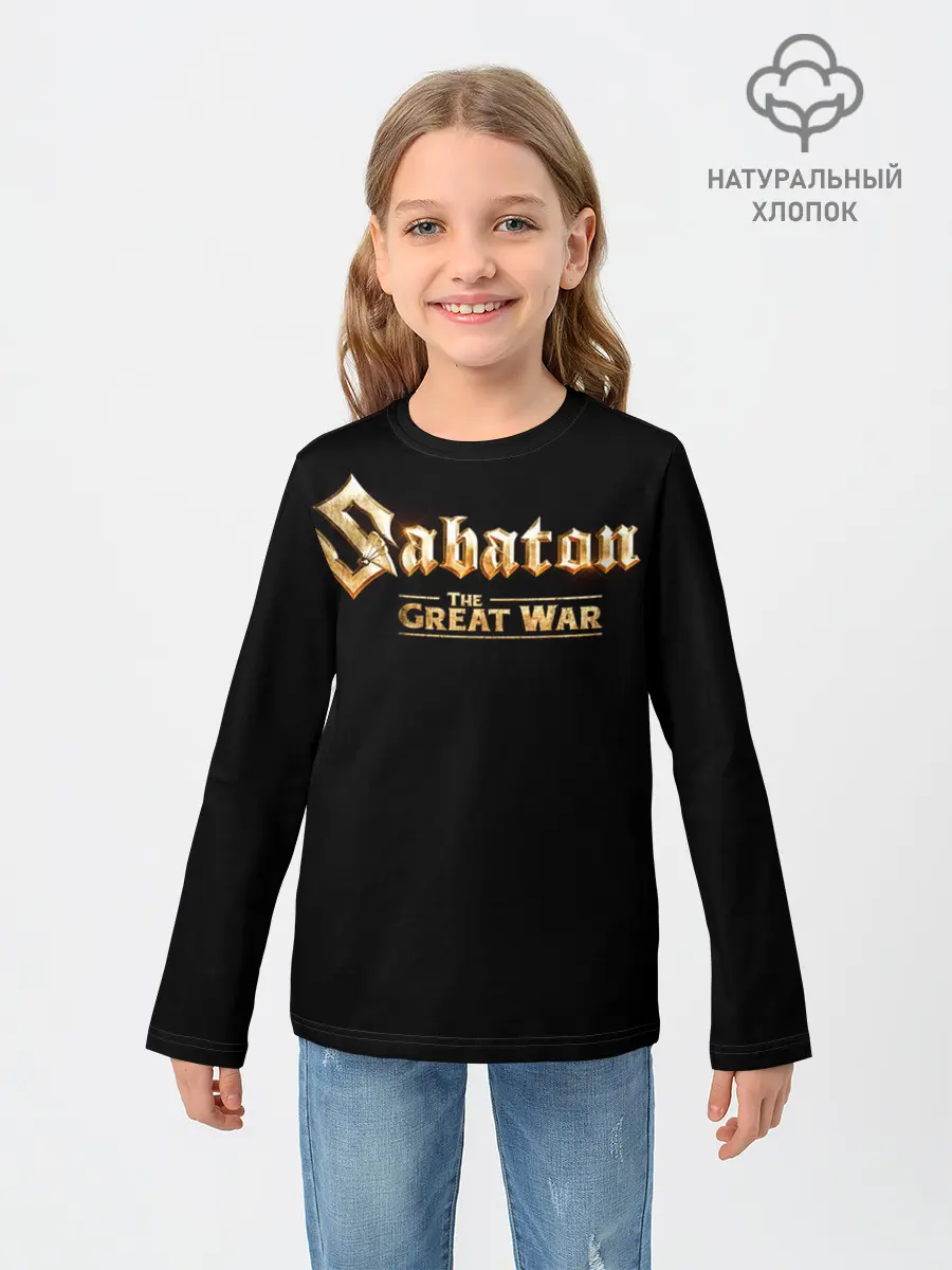 Детский лонгслив / Sabaton