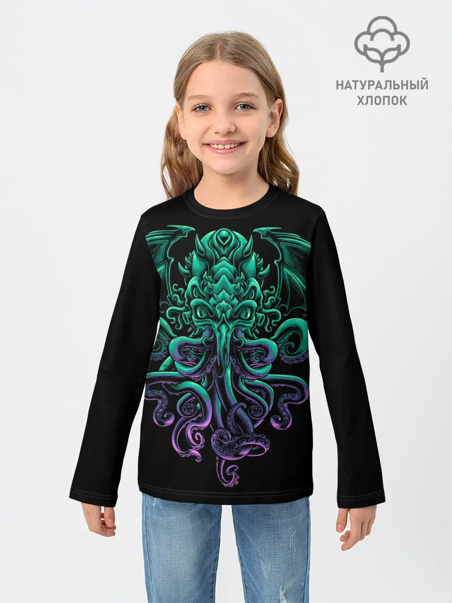 Детский лонгслив / Ктулху