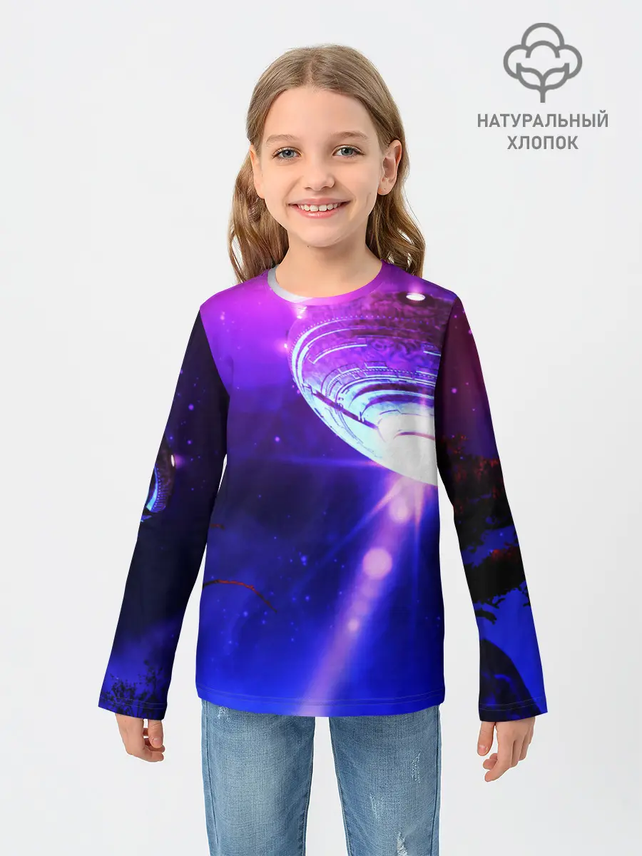 Детский лонгслив / НЛО