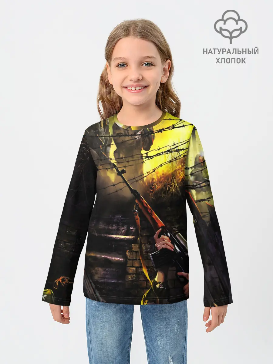 Детский лонгслив / STALKER