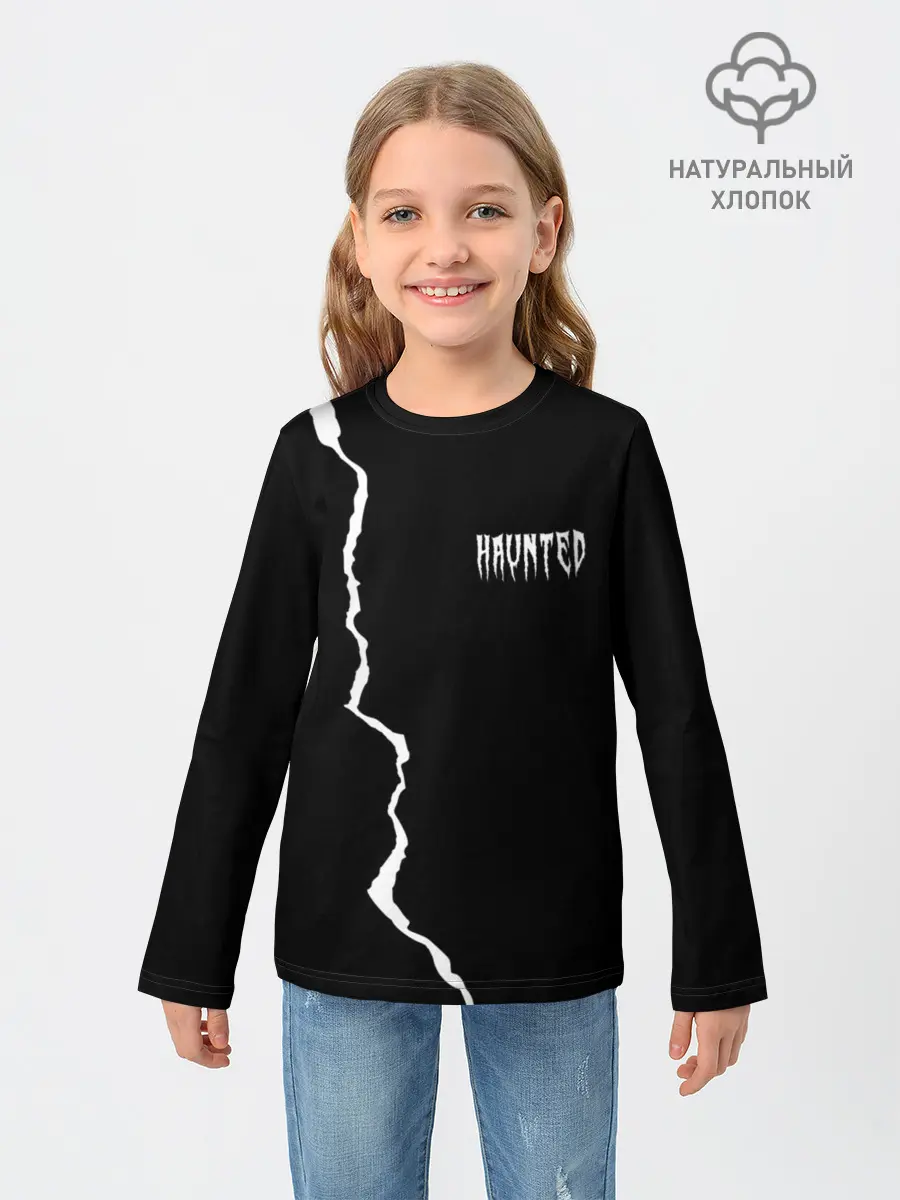 Детский лонгслив / KIZARU - HAUNTED FAMILY
