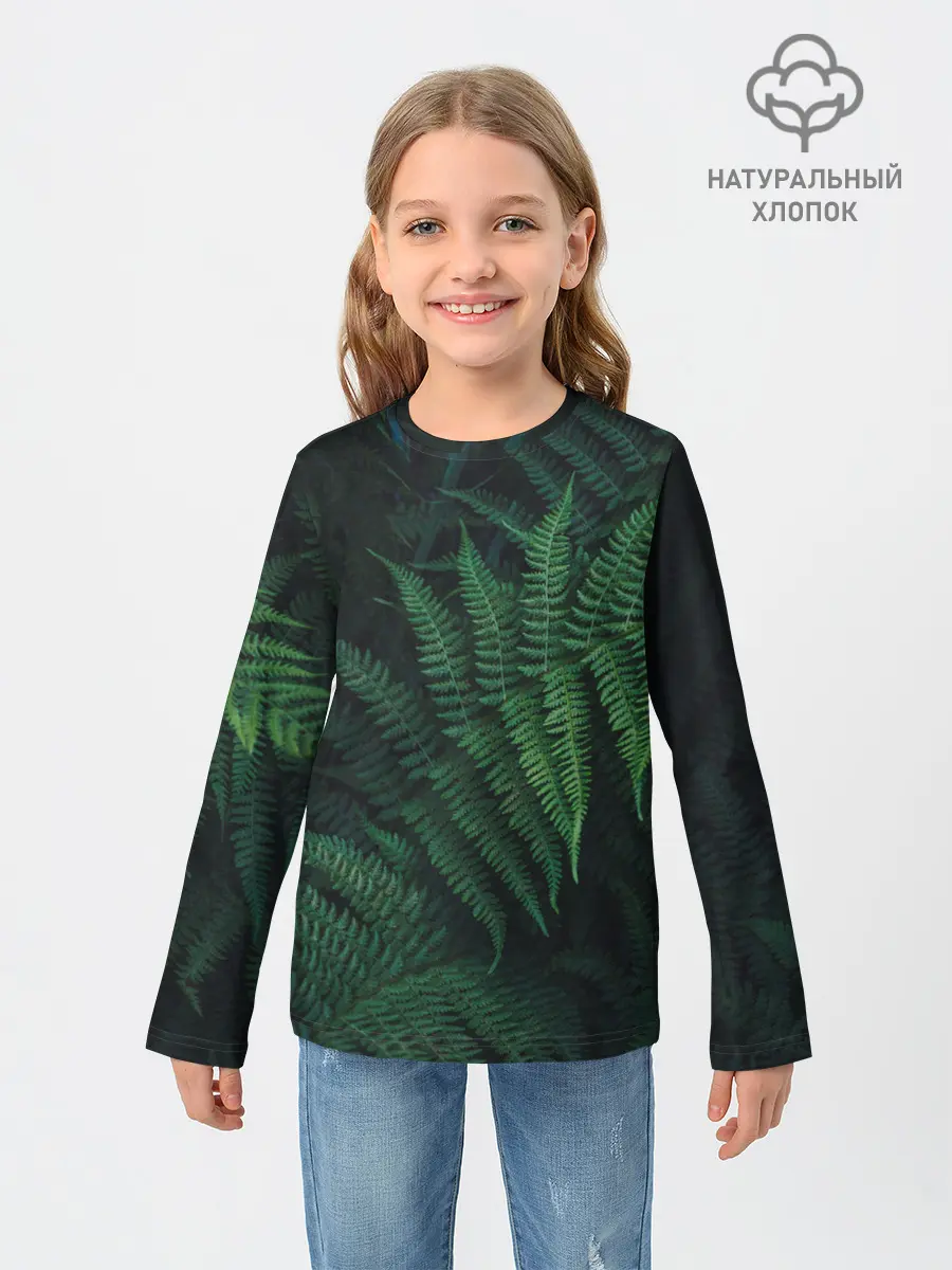Детский лонгслив / Листья