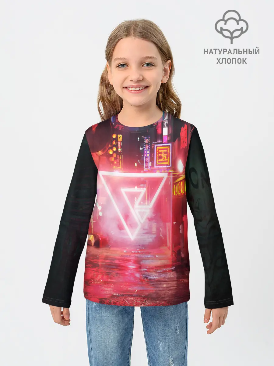 Детский лонгслив / КИБЕР НЕОН