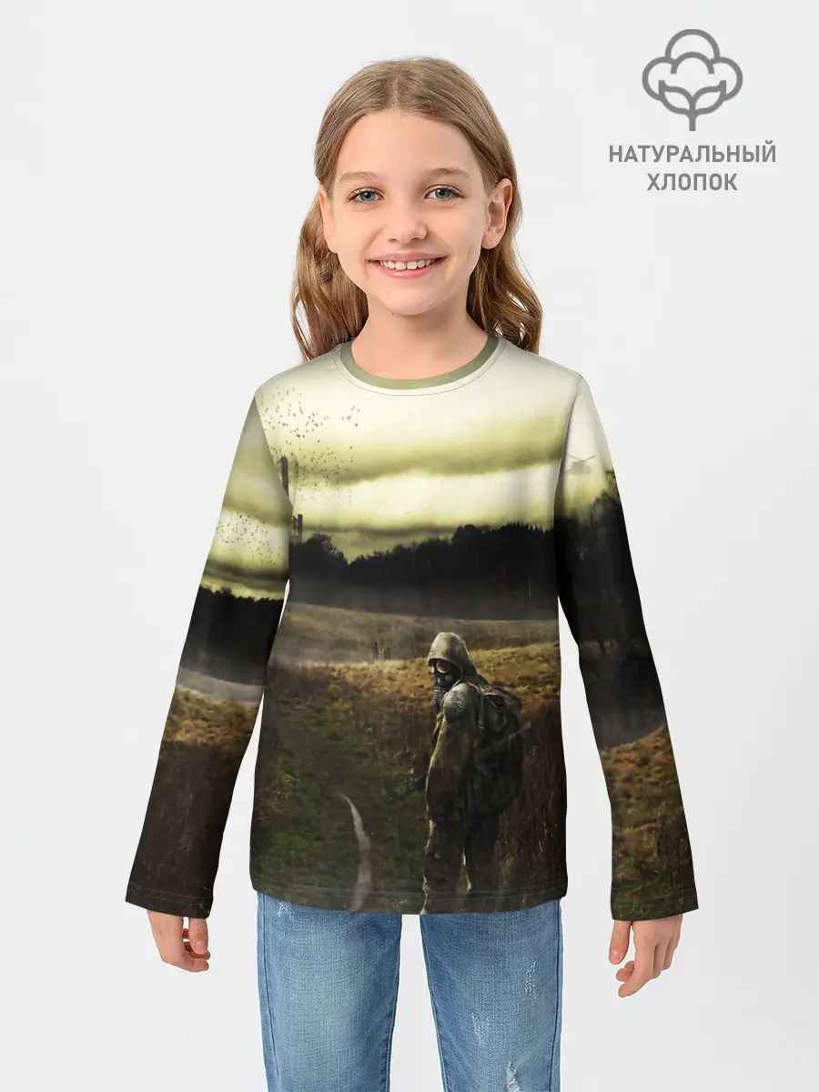 Детский лонгслив / STALKER