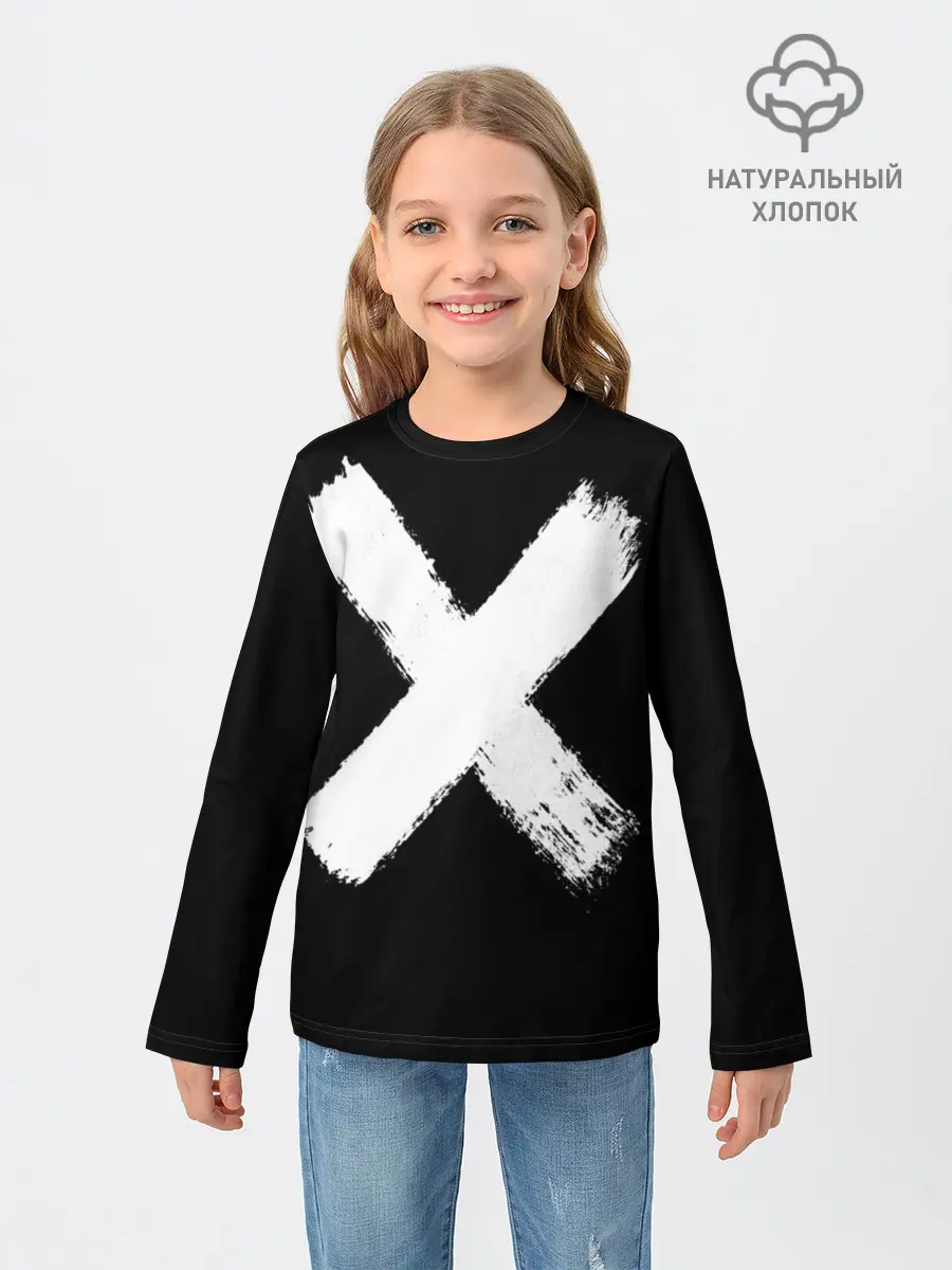 Детский лонгслив / Белое перекрестие | Меченый