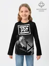 Детский лонгслив / ДДТ