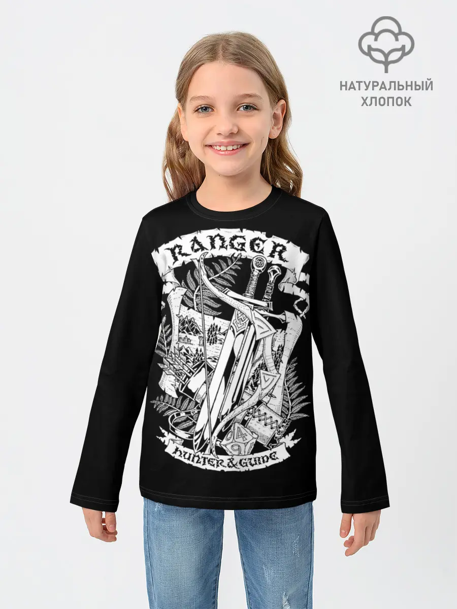 Детский лонгслив / Ranger